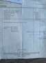 BMW 320 i  ORIGINAL ZUSTAND Km 83500 Argent - thumbnail 14