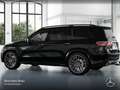 Mercedes-Benz GLS 450 d 4M AMG+NIGHT+PANO+360+AHK+MULTIBEAM+HUD Schwarz - thumbnail 14