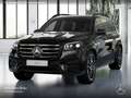 Mercedes-Benz GLS 450 d 4M AMG+NIGHT+PANO+360+AHK+MULTIBEAM+HUD Schwarz - thumbnail 2
