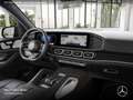 Mercedes-Benz GLS 450 d 4M AMG+NIGHT+PANO+360+AHK+MULTIBEAM+HUD Schwarz - thumbnail 10