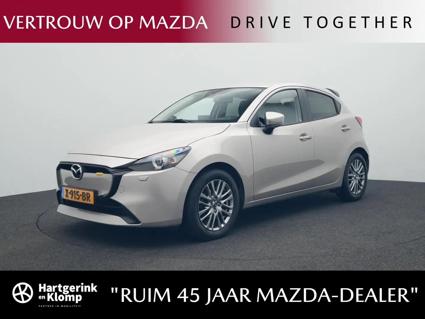 Mazda 2 1.5 SkyActiv-G Exclusive-Line automaat met afneemb Brun - 1
