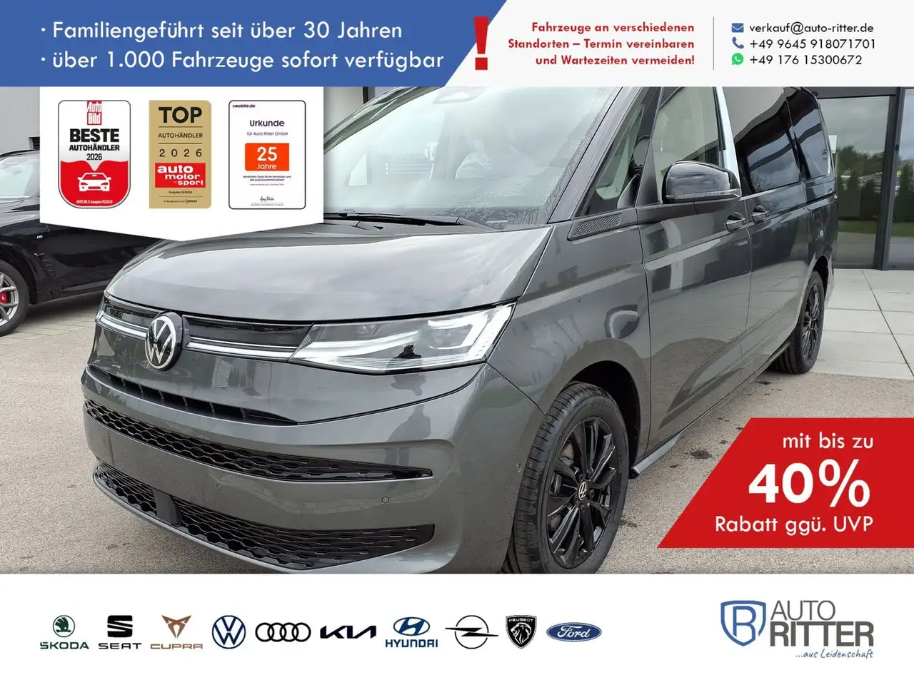 Volkswagen T7 Multivan