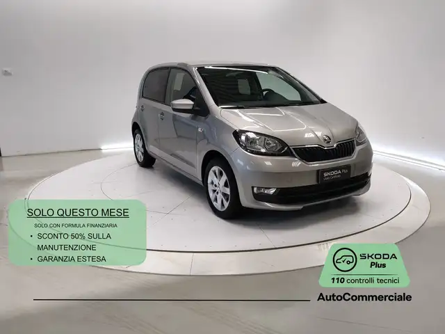 Skoda Citigo 1.0 MPI 60 CV 5 porte Style