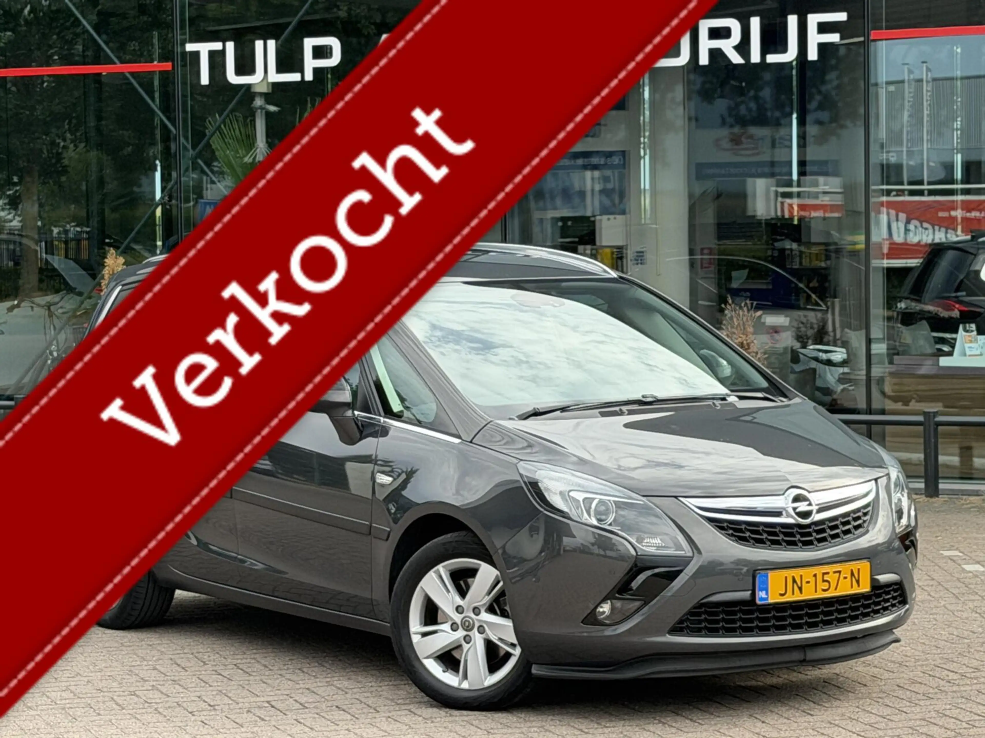 Opel Zafira Tourer 1.6 Blitz 2016 Leder Navi 1e eigenaar