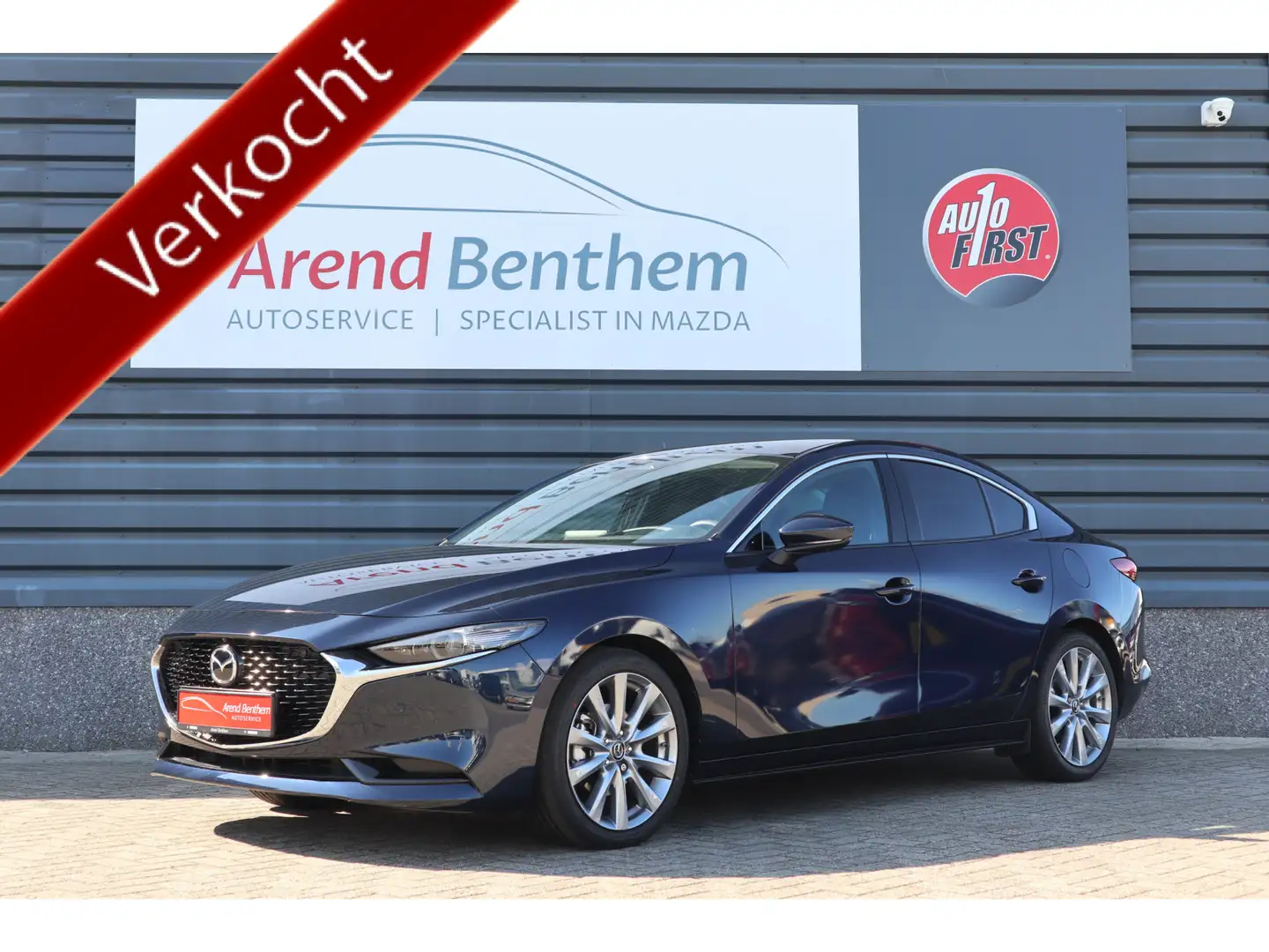 Mazda 3 2.0 e-SkyActiv-G M Hybrid 150 Exclusive-line - Dem Blau - 1