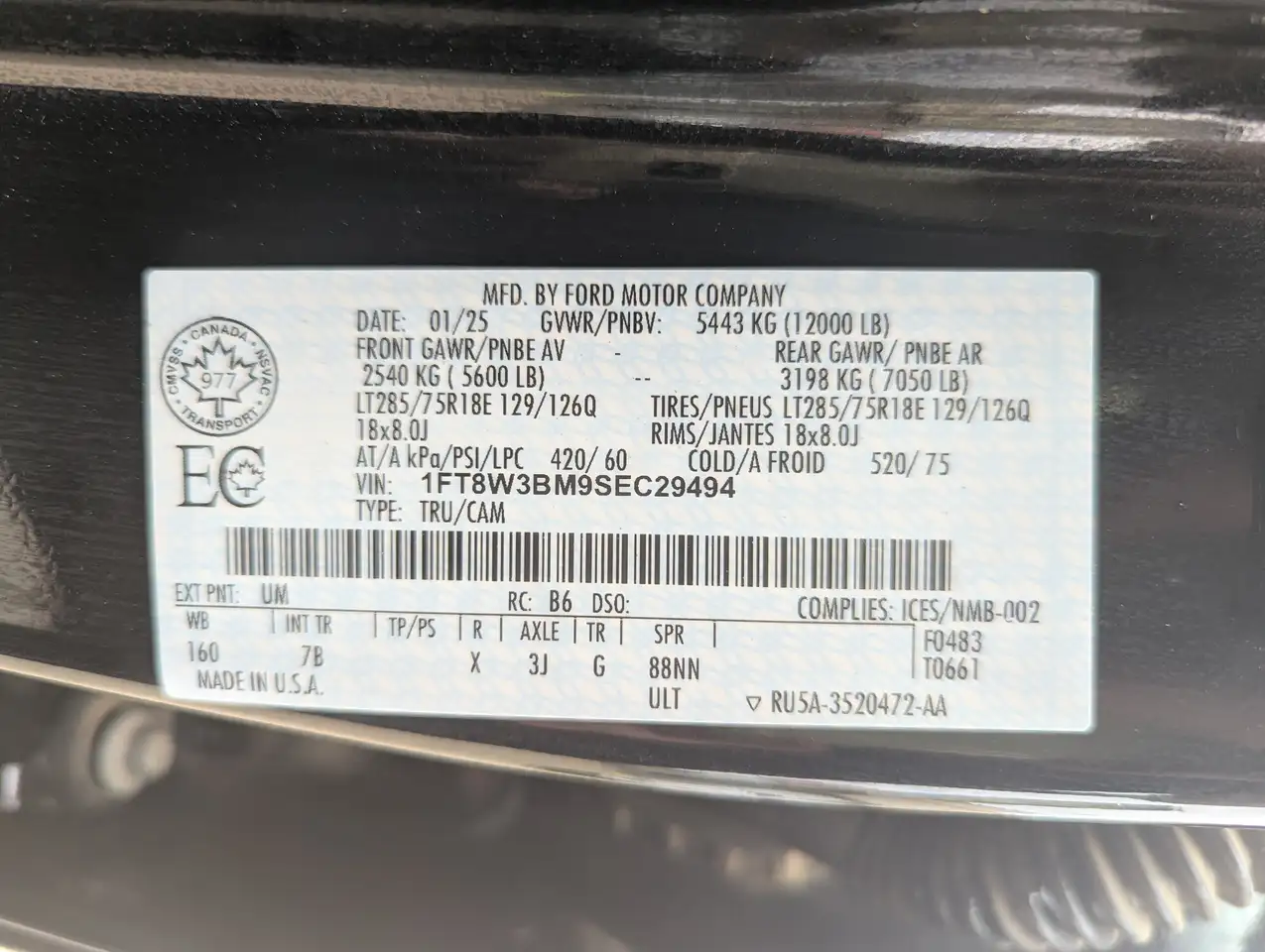Ford F 350 снимка Ford F 350