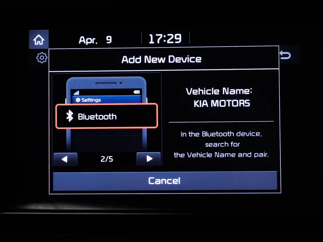 Kia Sportage снимка Kia Sportage