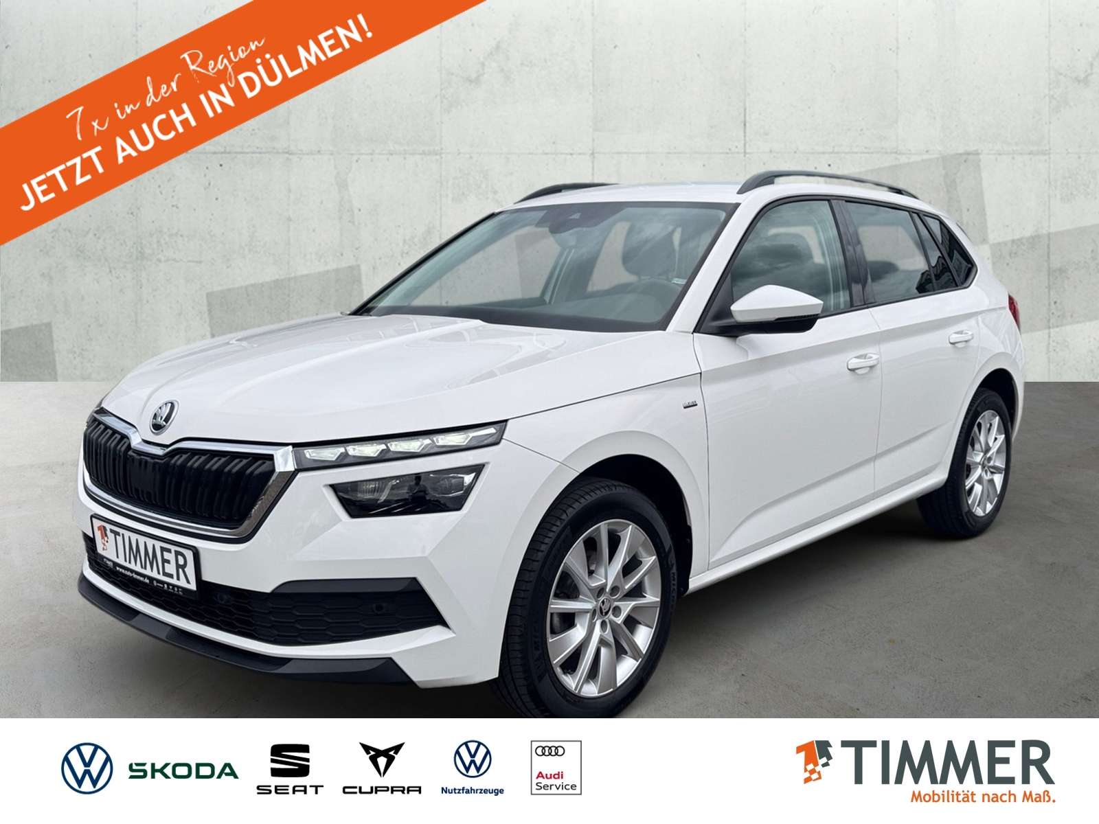 Skoda Kamiq