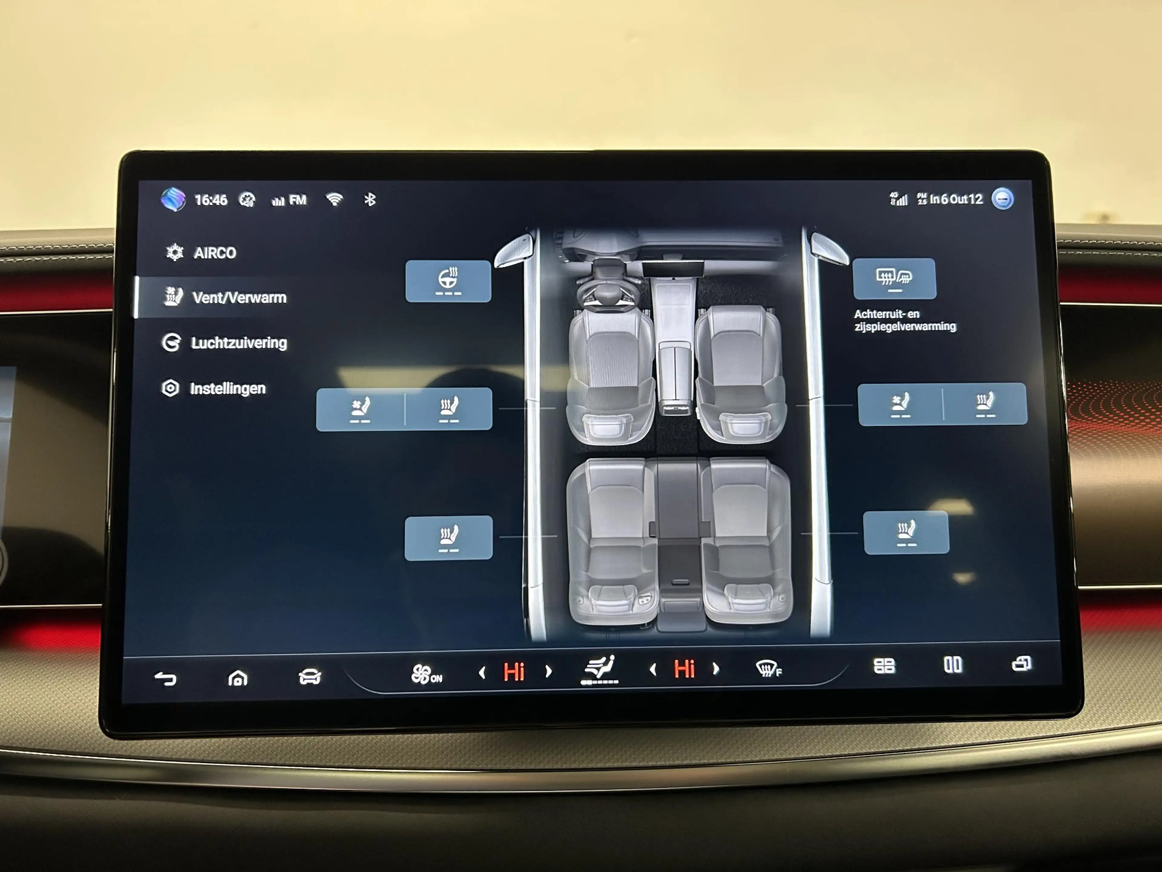 BYD Sealion 7 Excellence AWD 91.3 kWh Indigo Grey | Leverbaar bi — photo 14