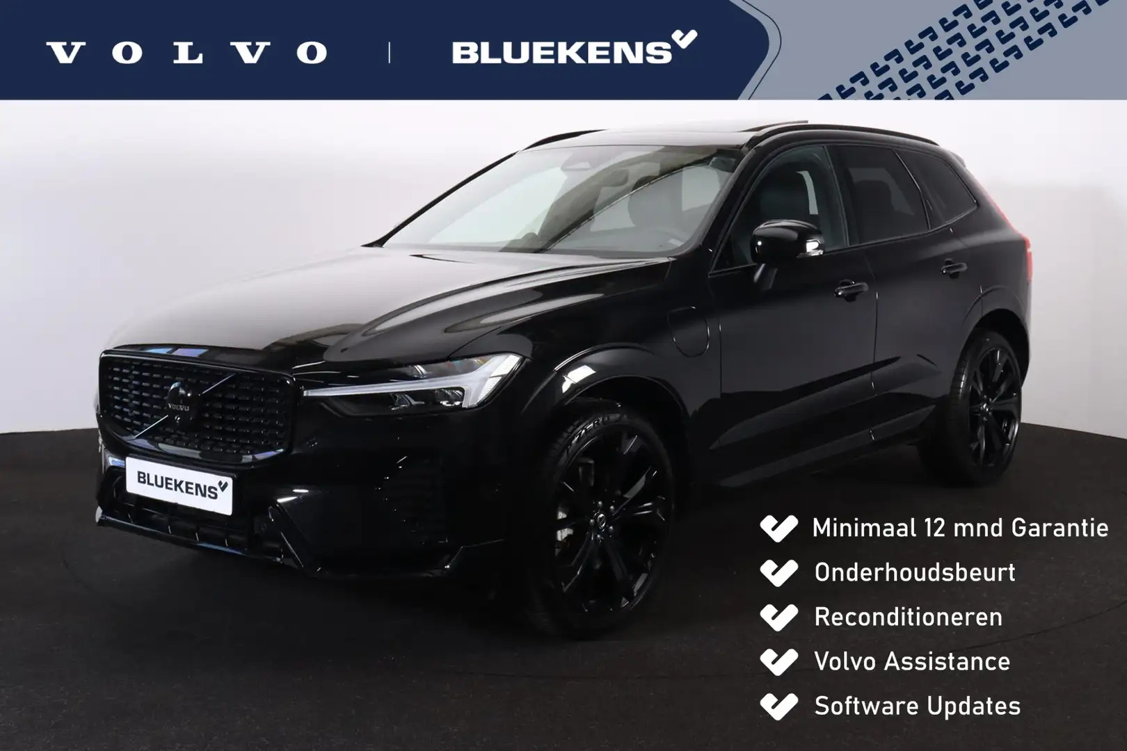 Volvo XC60 T8 Recharge AWD Ultimate Black Edition - LONG RANG Noir - 1