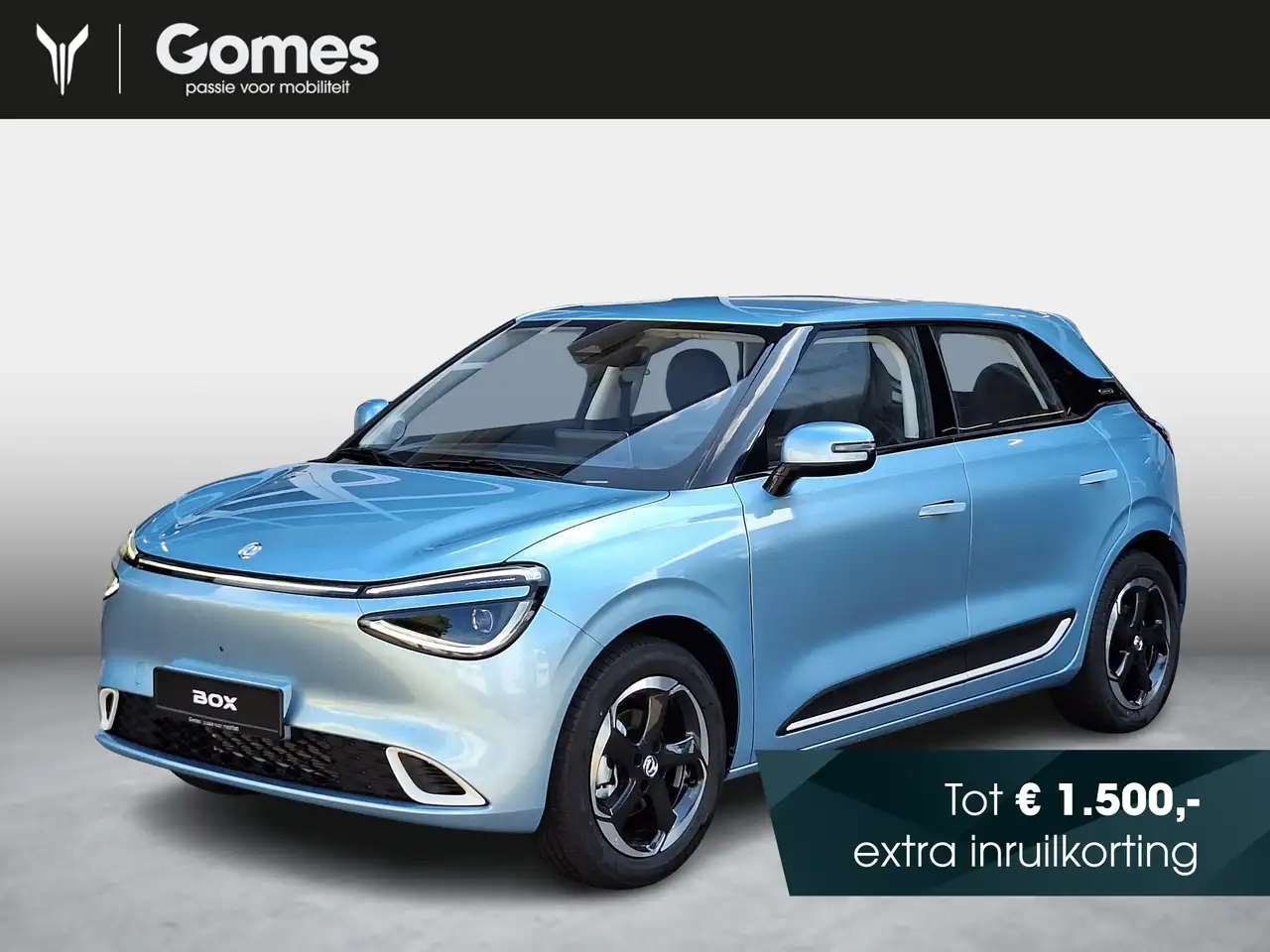Dongfeng Box 2026