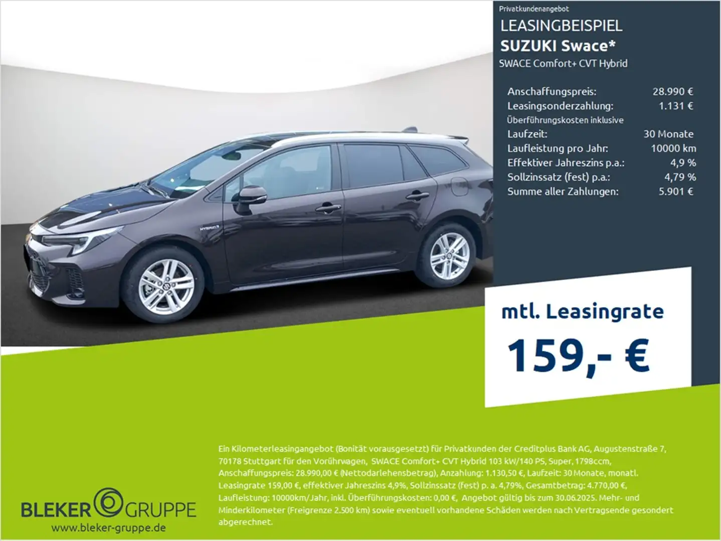 Suzuki Swace Comfort+ CVT Hybrid - 1