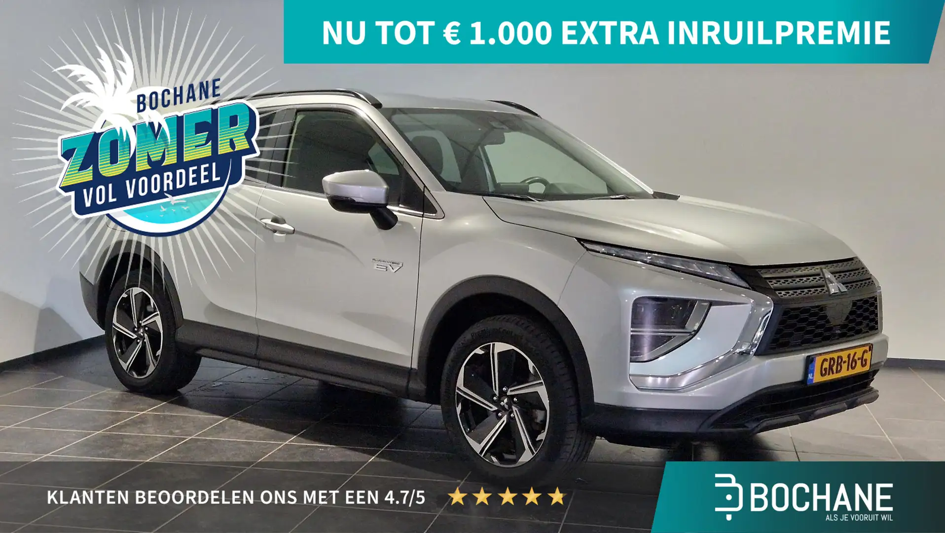 Mitsubishi Eclipse Cross 2.4 PHEV Intense | Camera | Navigatie Gris - 1