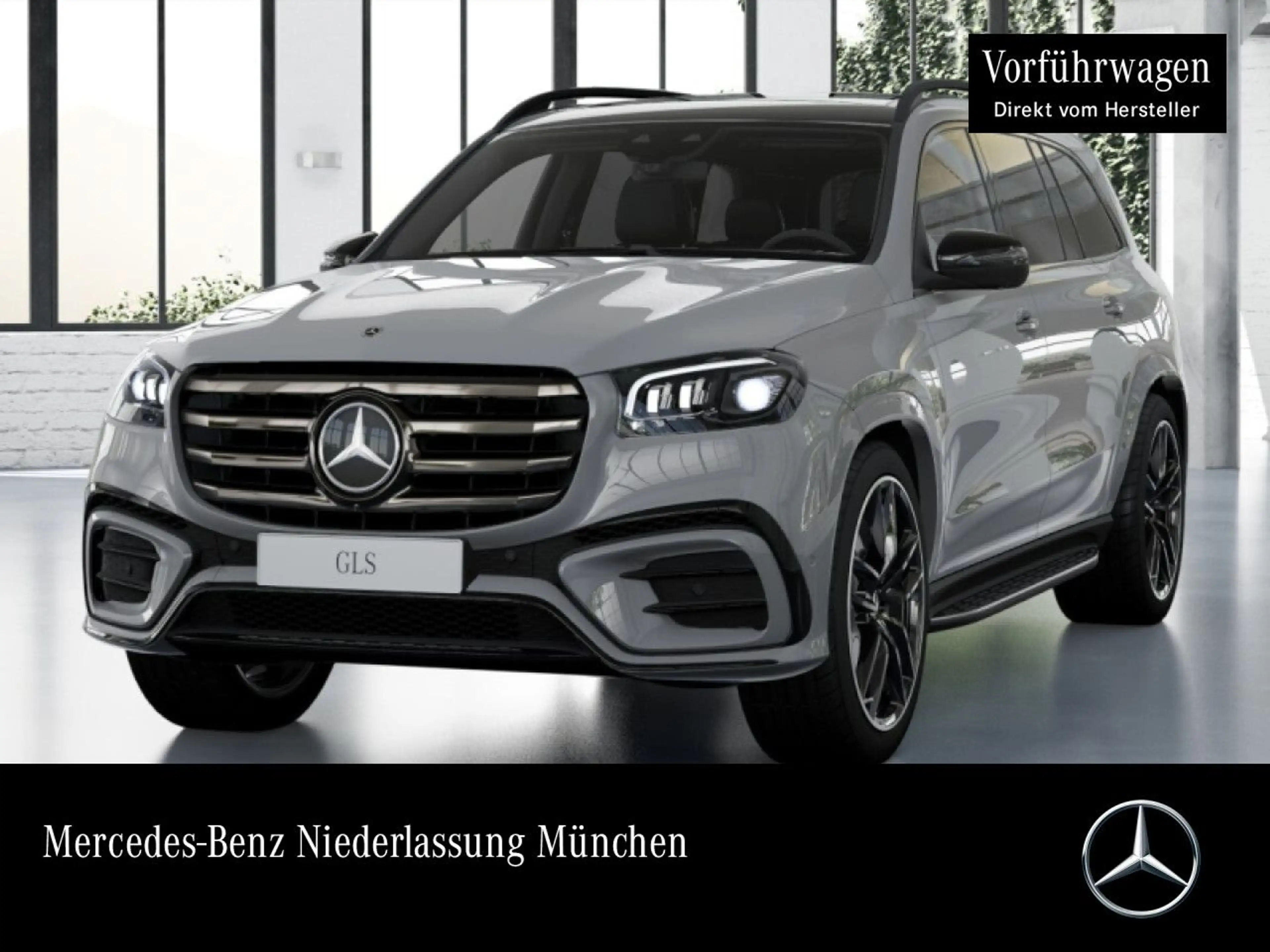 Mercedes-Benz GLS 450 d 4M AMG+NIGHT+PANO+360+AHK+MULTIBEAM+HUD