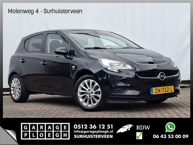 Opel Corsa main image