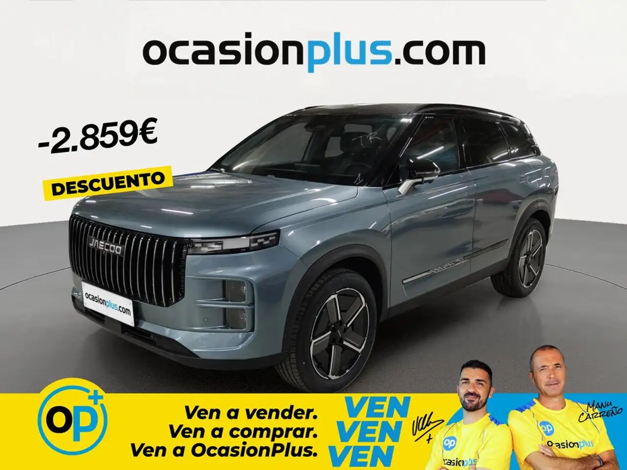 Jaecoo J7