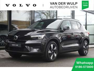 Extended Range Plus 252pk/82kWh | 360 | Trekhaak |