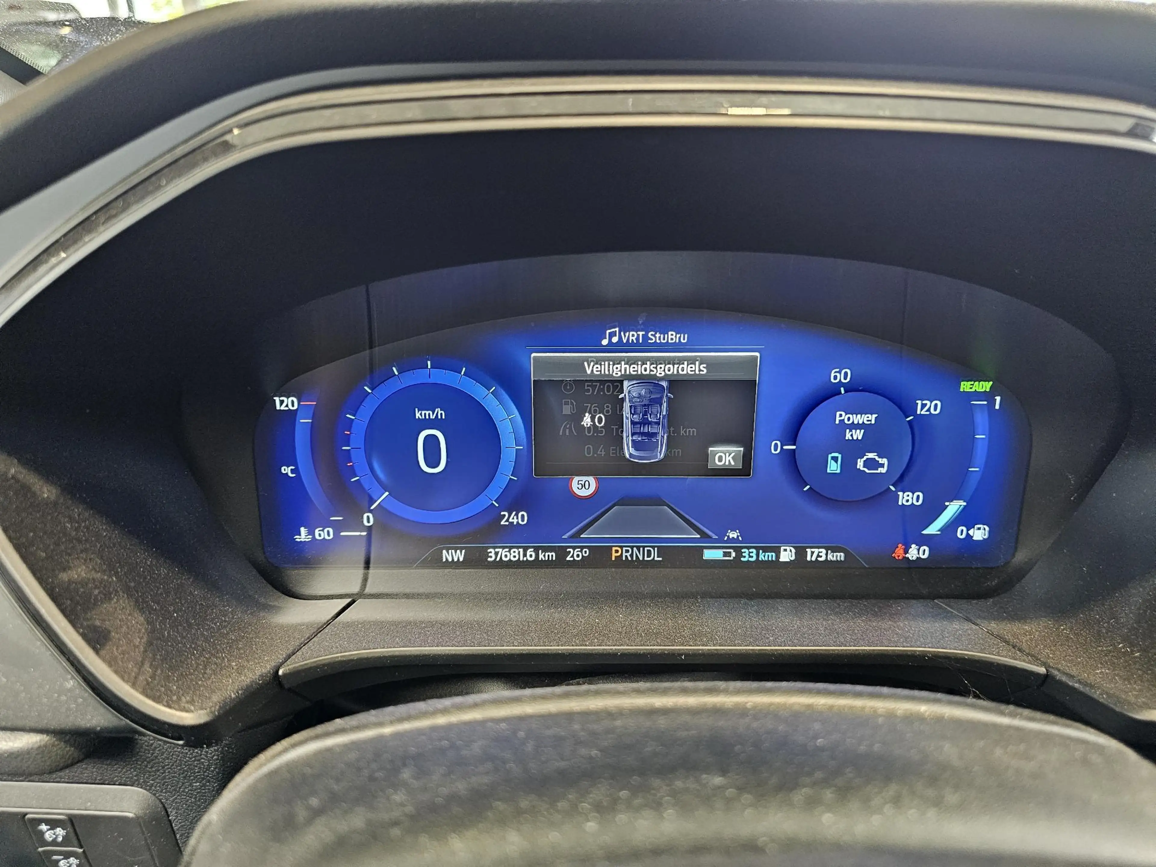 Ford Kuga 2.5 PHEV ST-Line X — photo 12