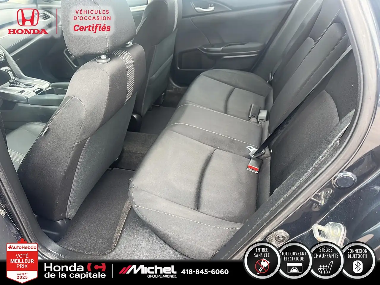 Honda Civic снимка Honda Civic