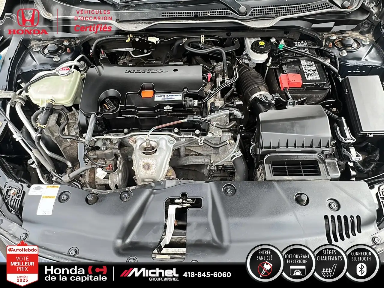 Honda Civic снимка Honda Civic