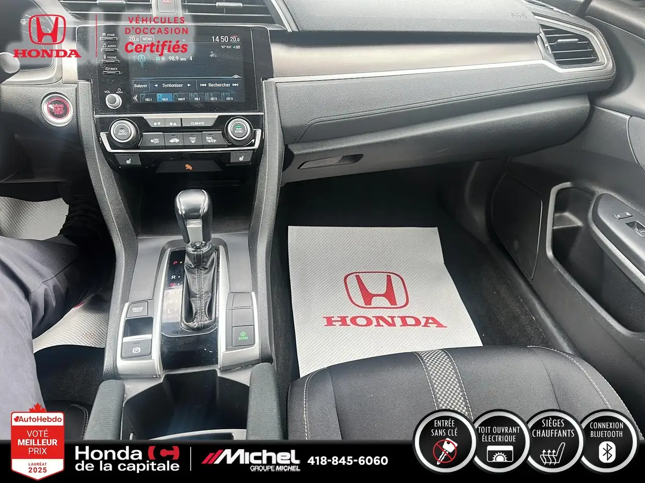 Honda Civic снимка Honda Civic