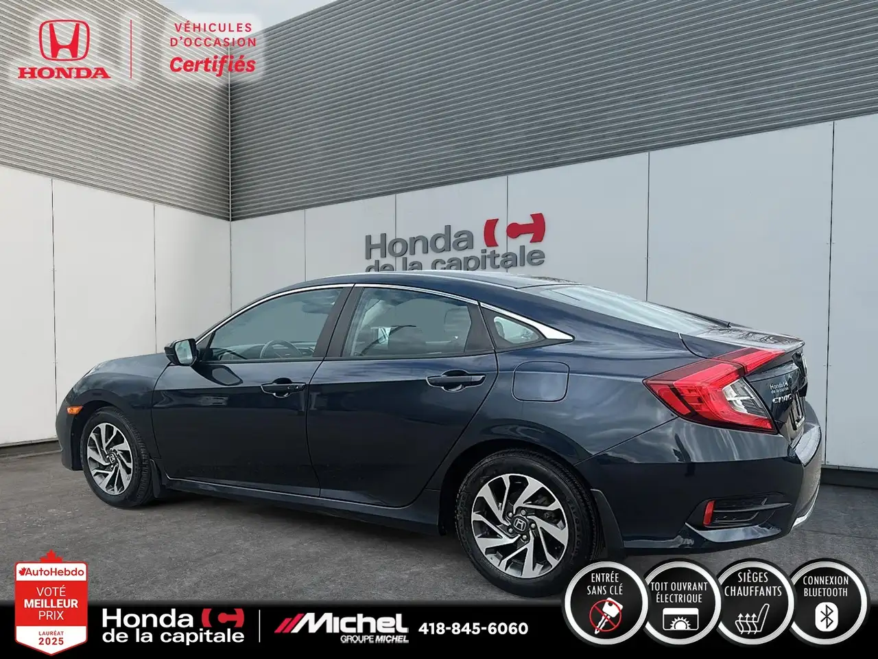 Honda Civic снимка Honda Civic
