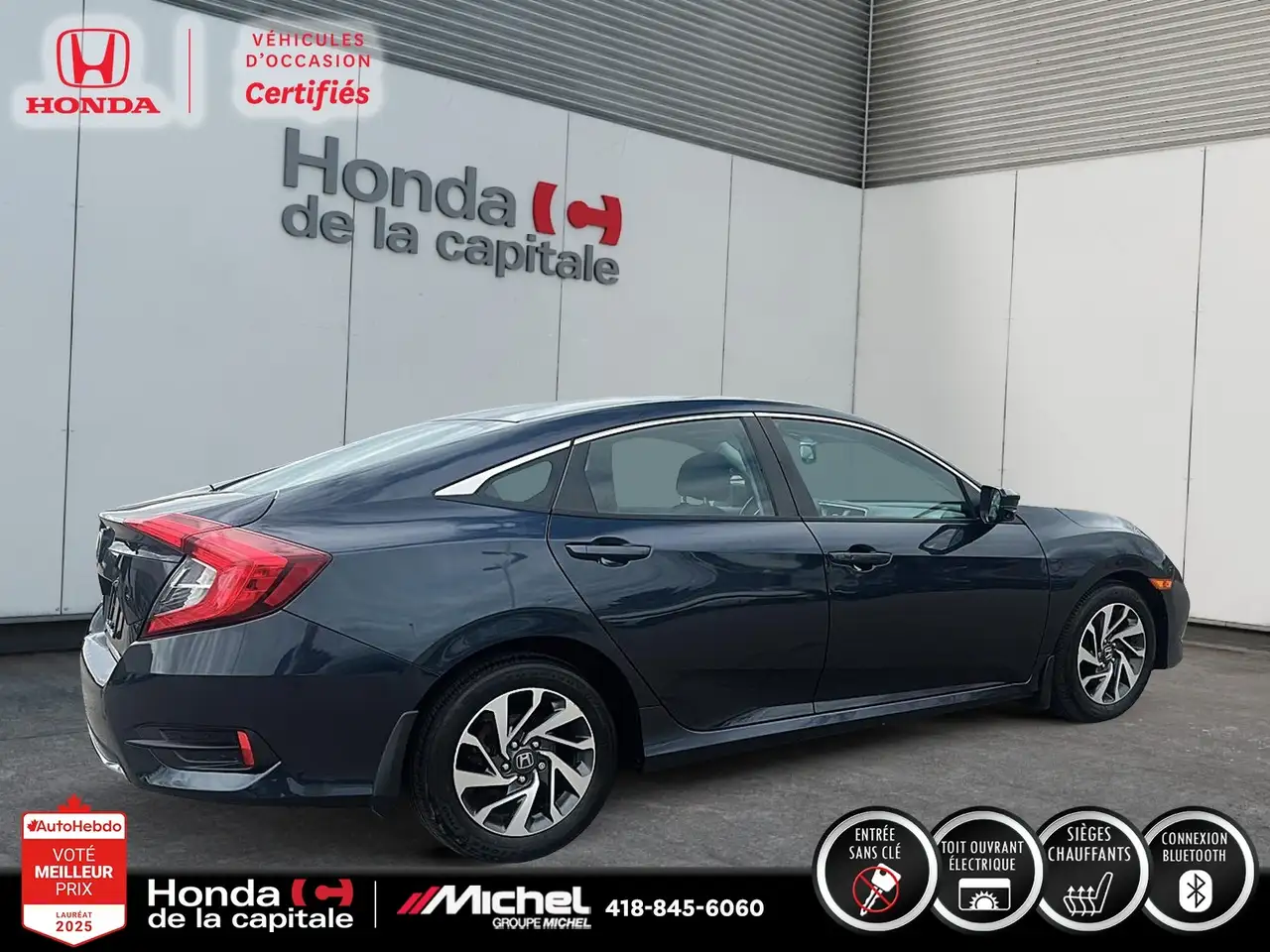 Honda Civic снимка Honda Civic