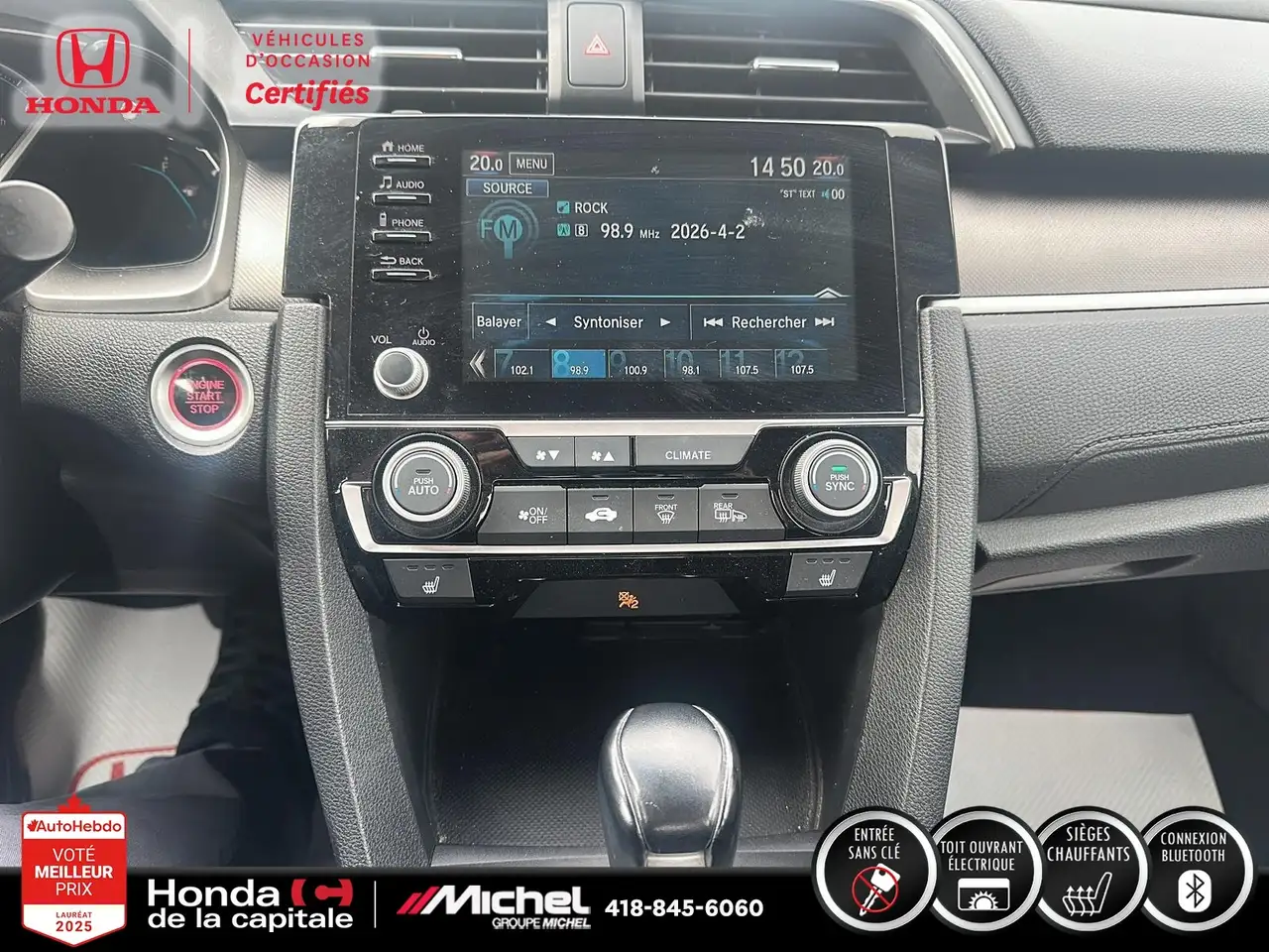 Honda Civic снимка Honda Civic