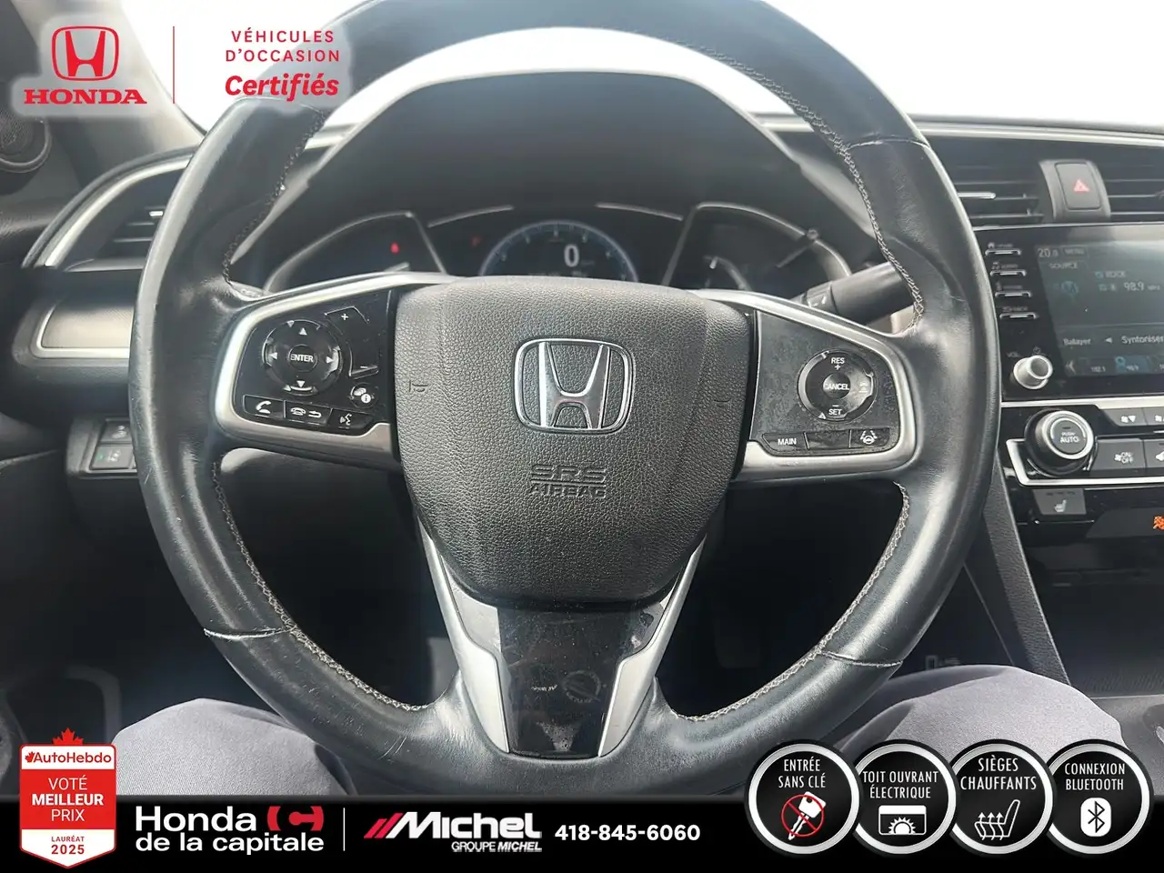 Honda Civic снимка Honda Civic