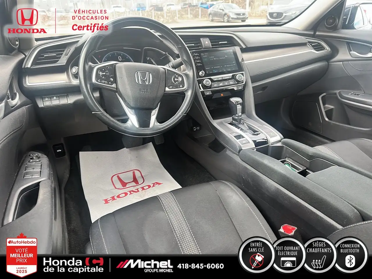 Honda Civic снимка Honda Civic