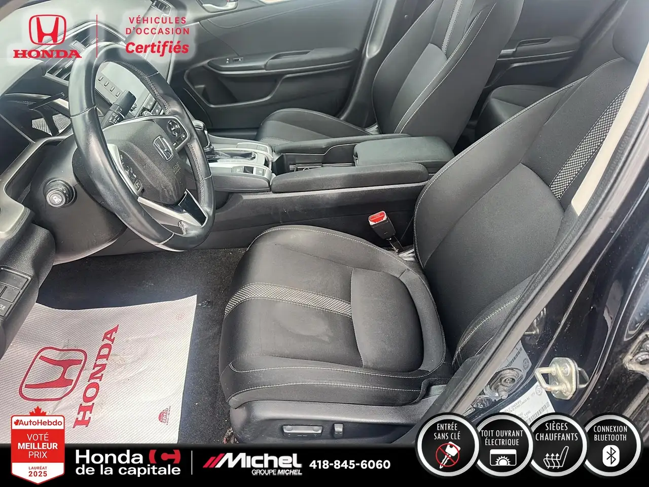 Honda Civic снимка Honda Civic