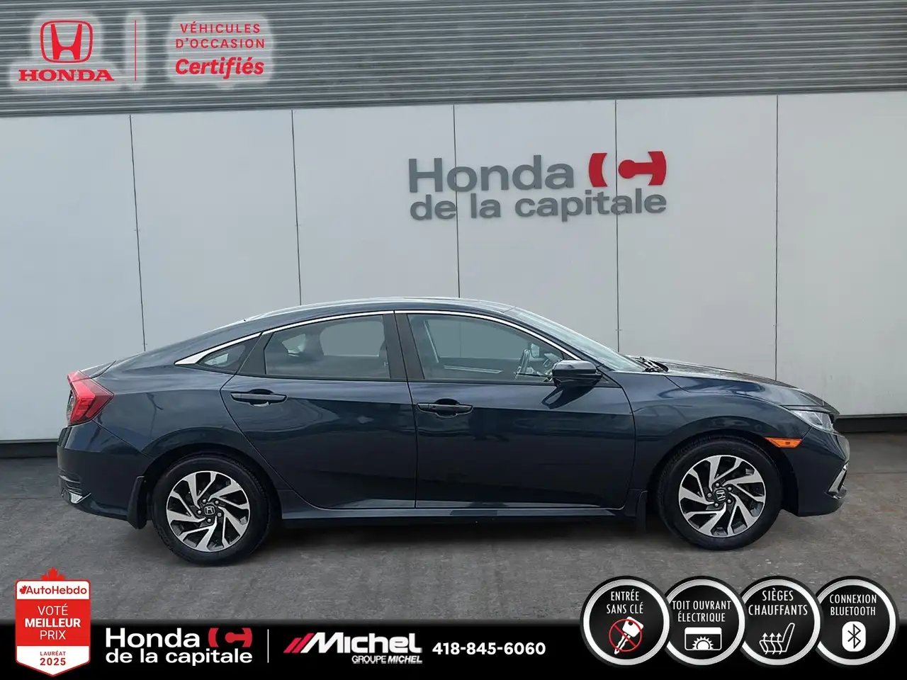 Honda Civic снимка Honda Civic