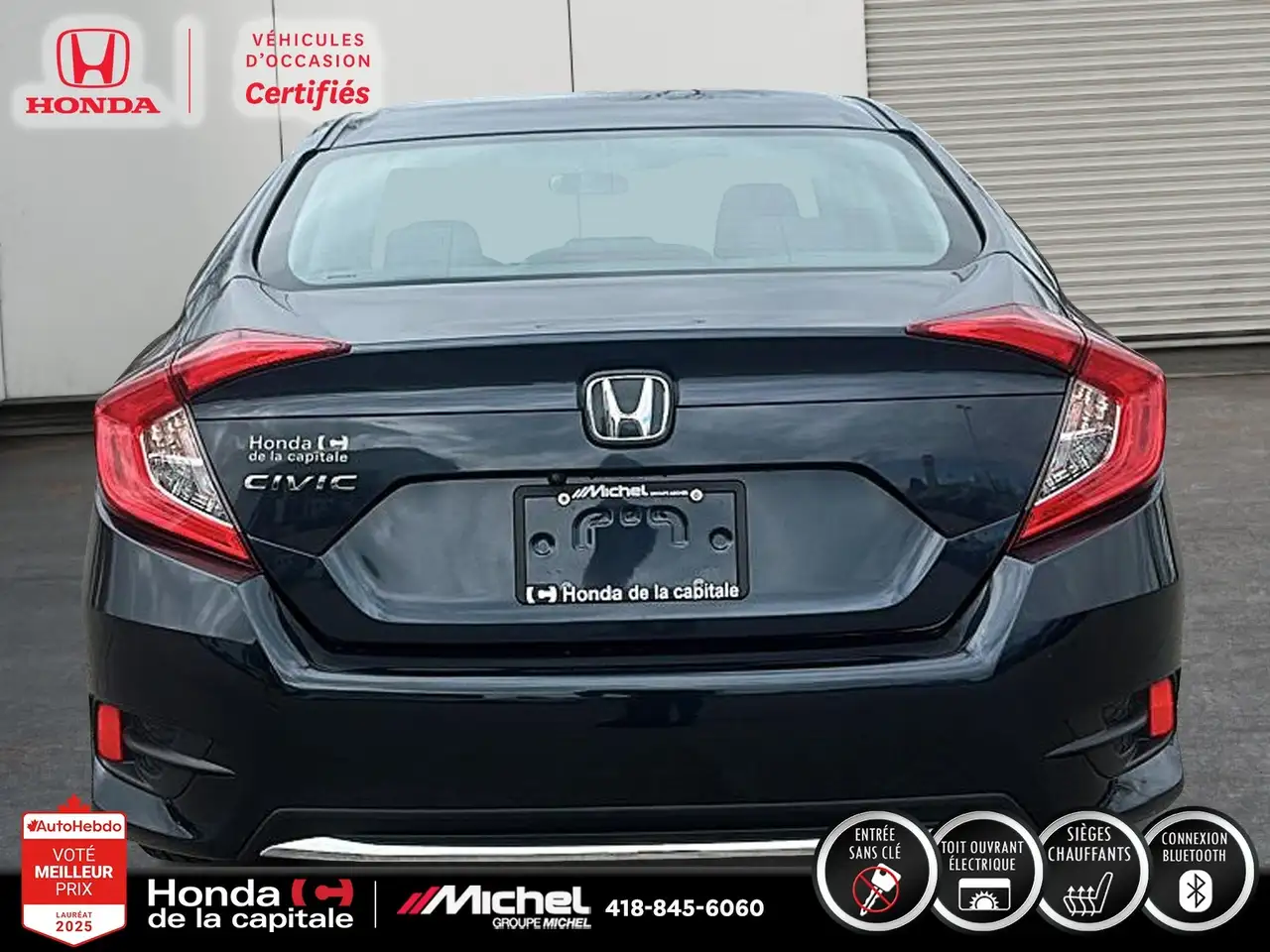 Honda Civic снимка Honda Civic