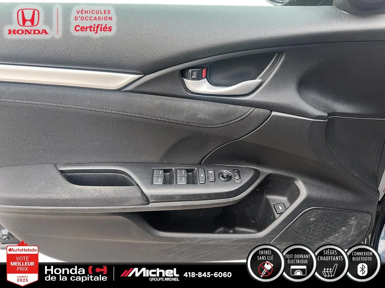 Honda Civic снимка Honda Civic