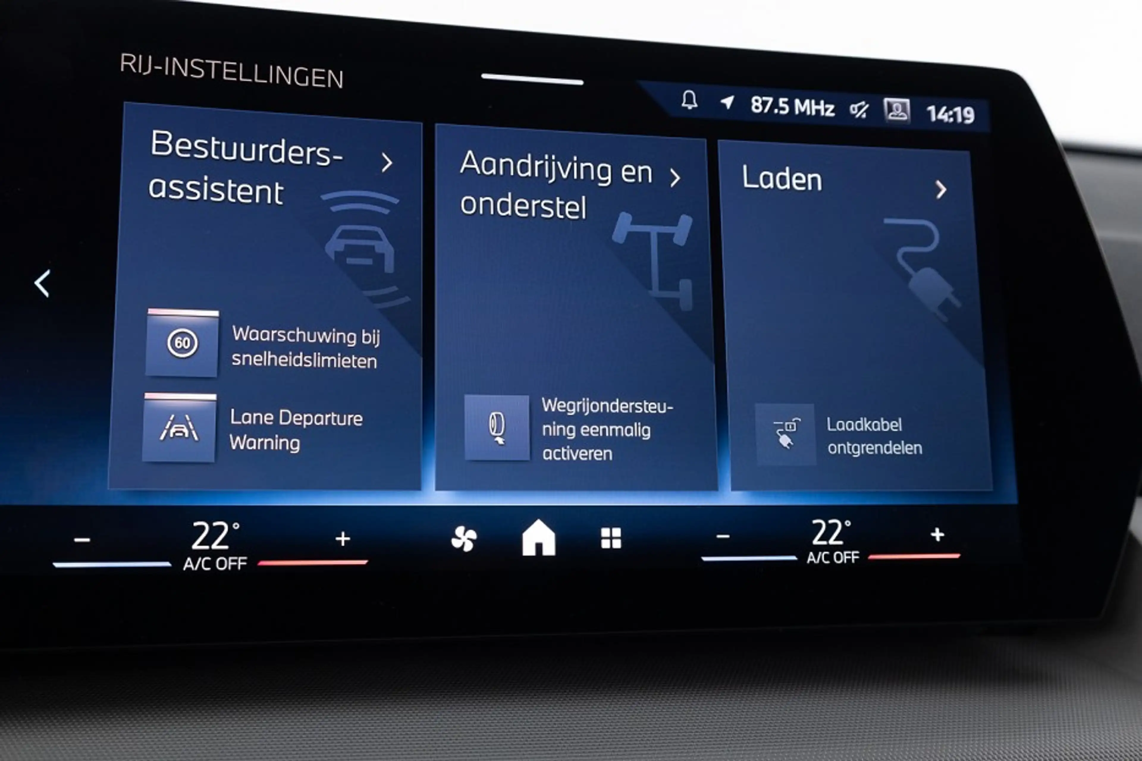 BMW iX2 eDrive20 67 kWh | Full LED | NAVI | PDC | ECC . — photo 21