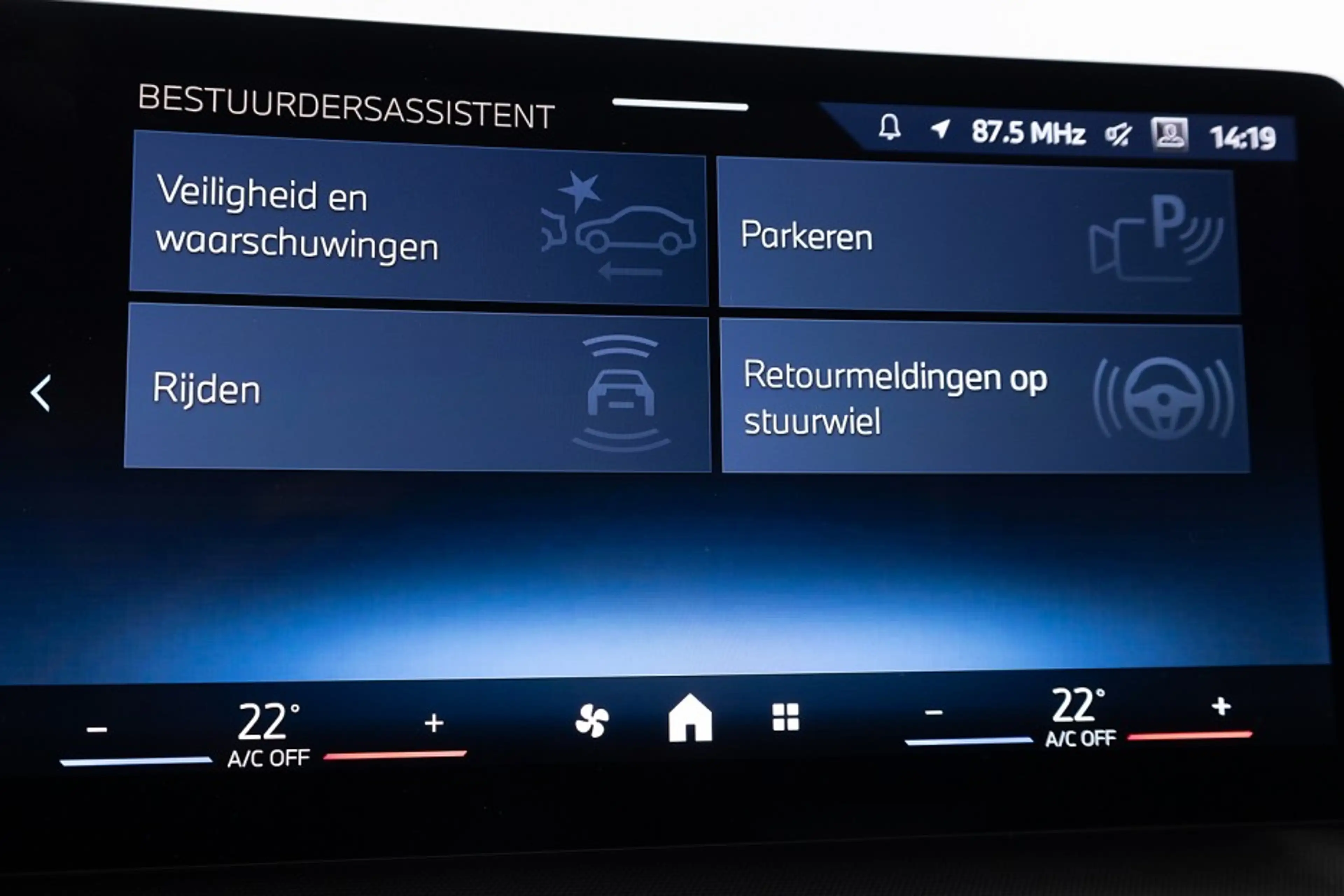 BMW iX2 eDrive20 67 kWh | Full LED | NAVI | PDC | ECC . — photo 22