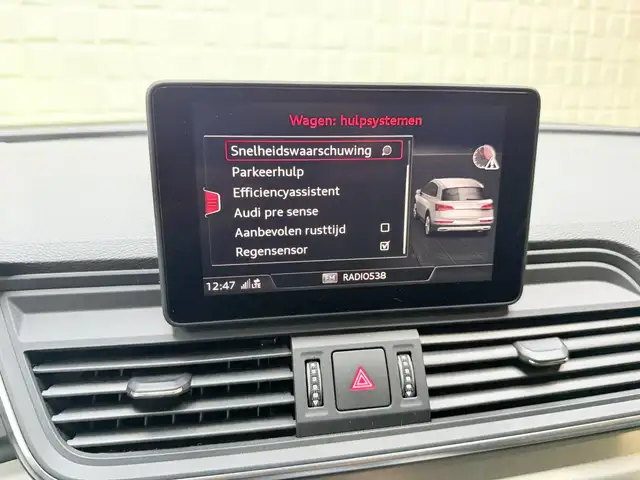Audi Q5 view 15