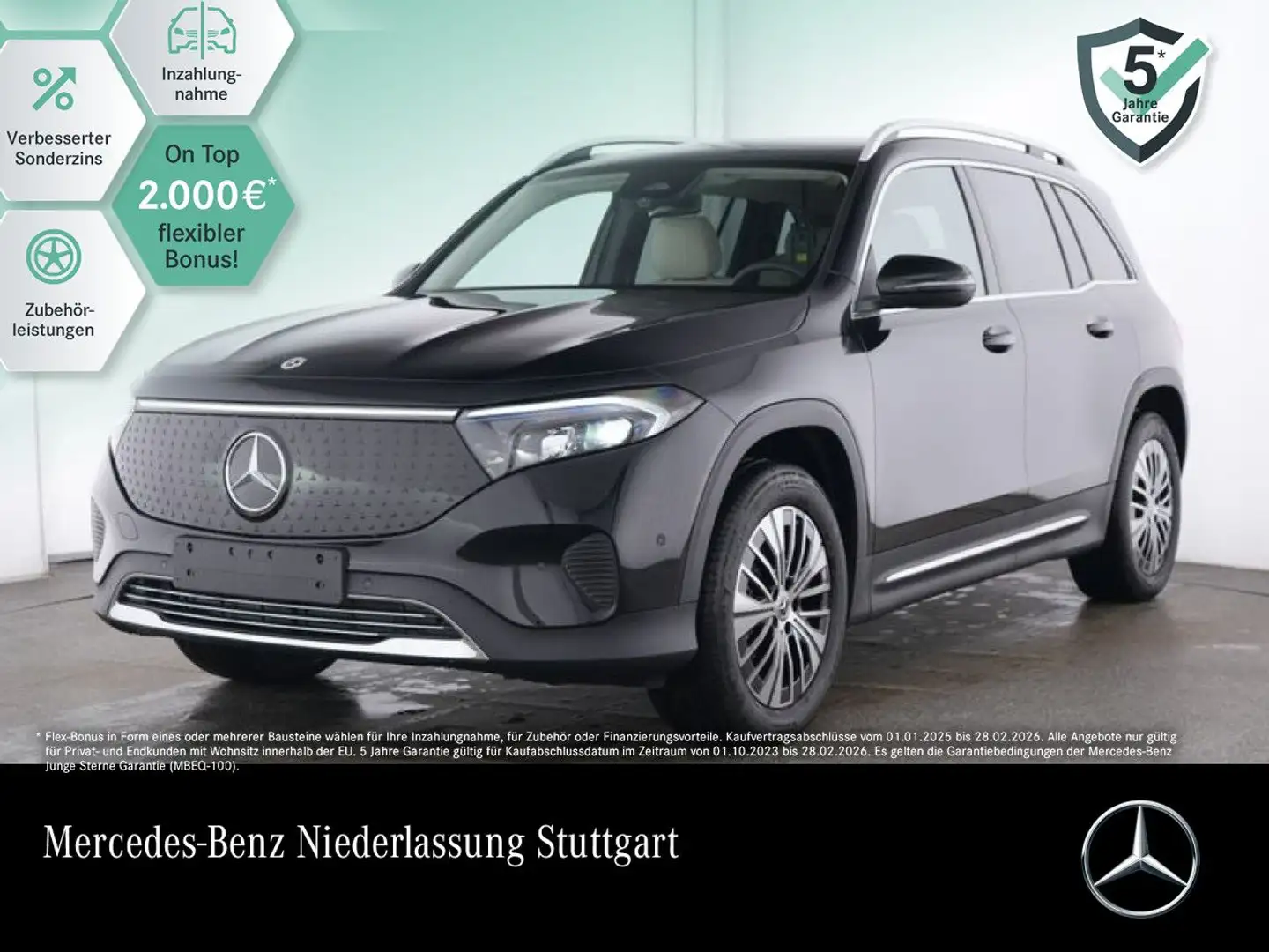Mercedes-Benz EQB 250 PROG+ADVANCED+PANO+KAMERA+SPUR Noir - 1