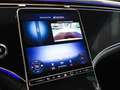 Mercedes-Benz EQE SUV EQE SUV 300 Electric Art 22kW Sitzklima AHK DAB Blanc - thumbnail 23