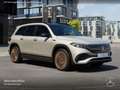 Mercedes-Benz EQB 350 4M ELECTRICART+20"+PLUS-PAKET+PANO+360+HUD Silber - thumbnail 22
