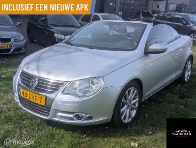 Volkswagen Eos 1.4 TSI BlueMotion