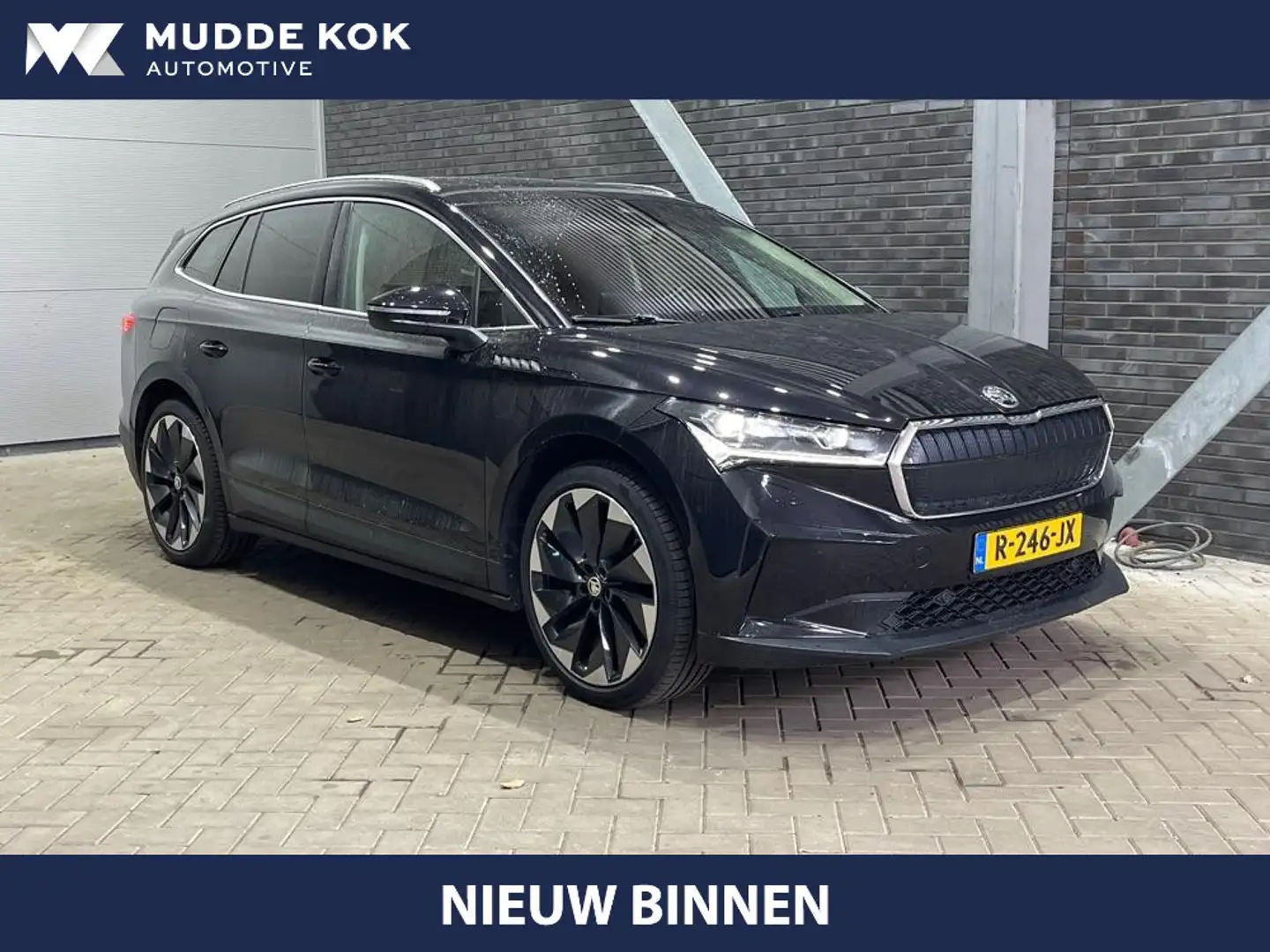 skoda enyaq
