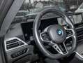 BMW 220 i Coupé M Sport LED Widescreen RFK HiFi DAB Schwarz - thumbnail 18