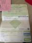BMW 320 Touring 320 d Beige - thumbnail 14