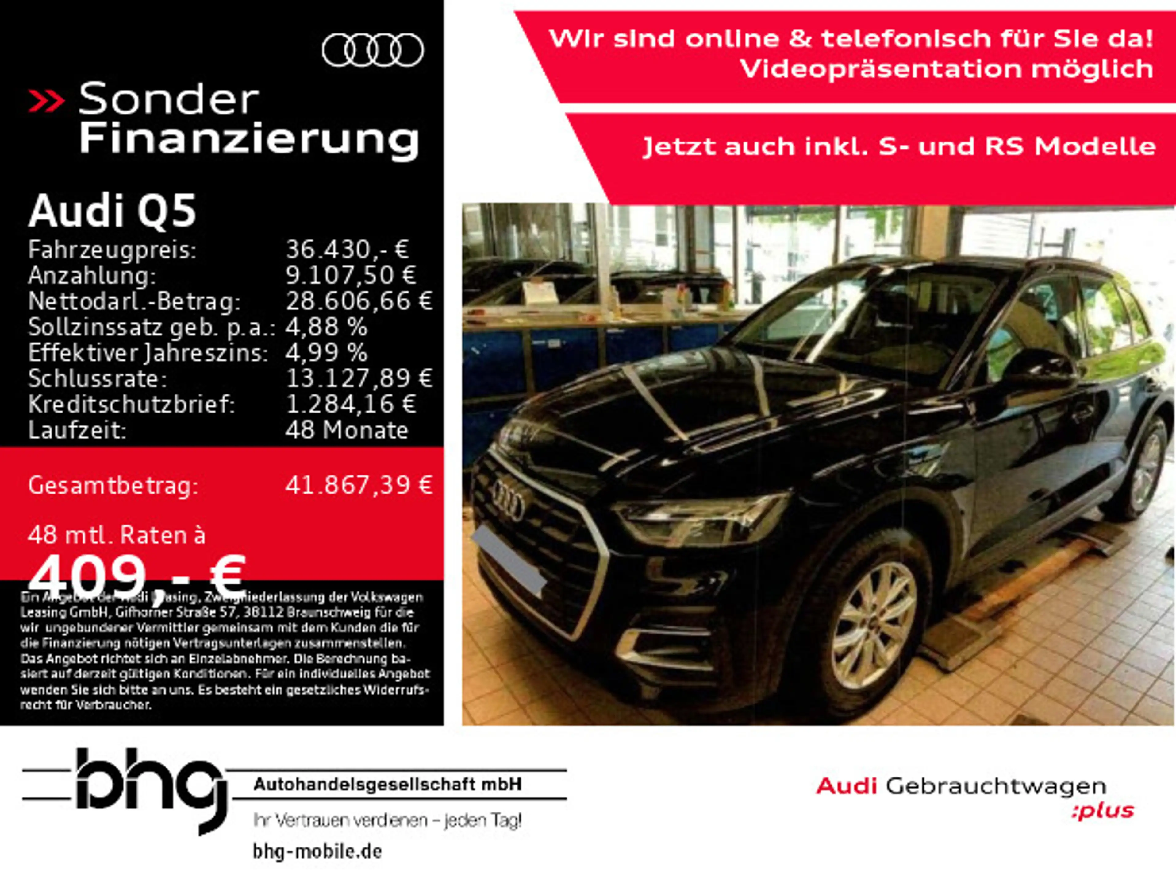 Audi Q5 50 TFSI e quattro — photo 2