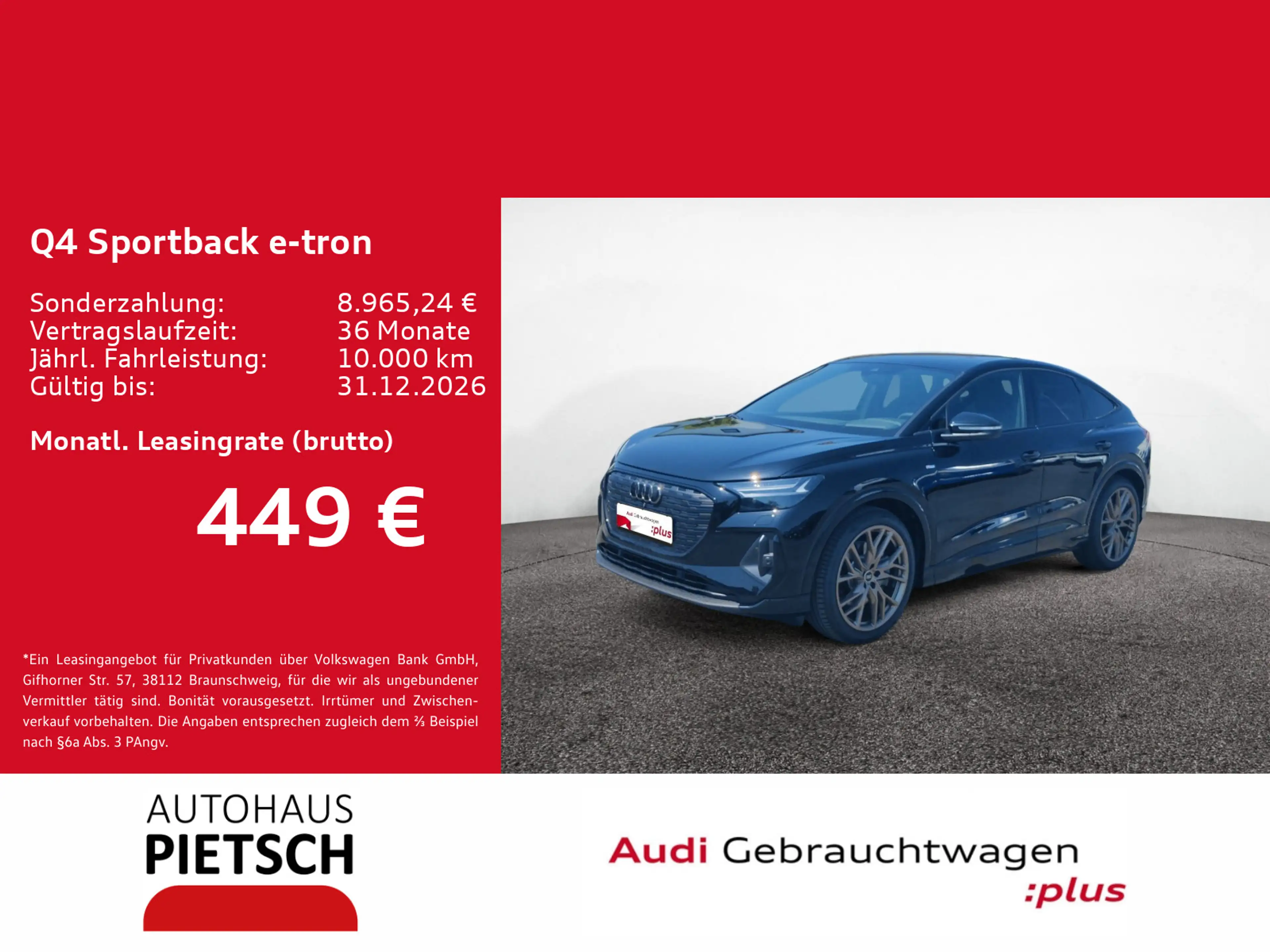 Audi Q4 e-tron Q4 Sportback 55 e-tron quattro S line 77kWh — photo 2