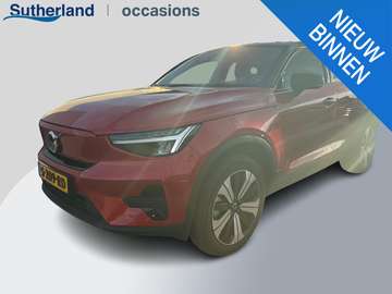 Recharge Plus 69 kWh | WORDT VERWACHT | Panoramada