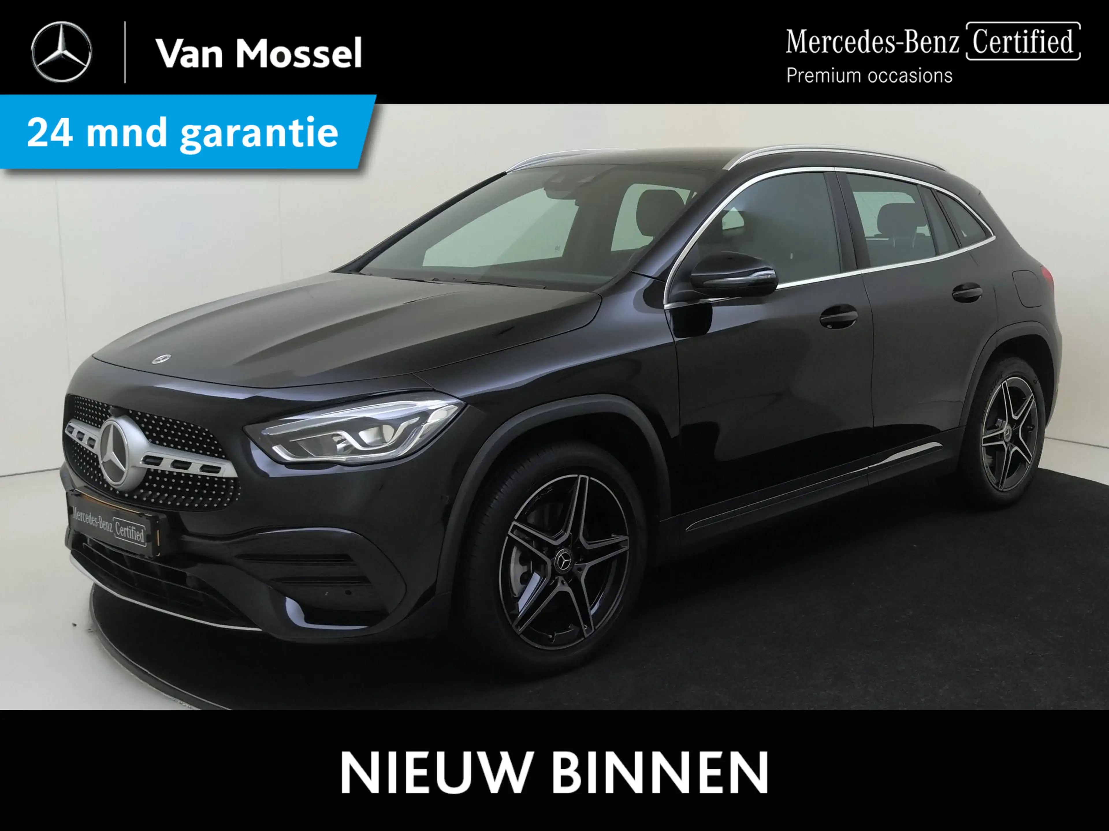 Mercedes-Benz GLA 250 e AMG Line