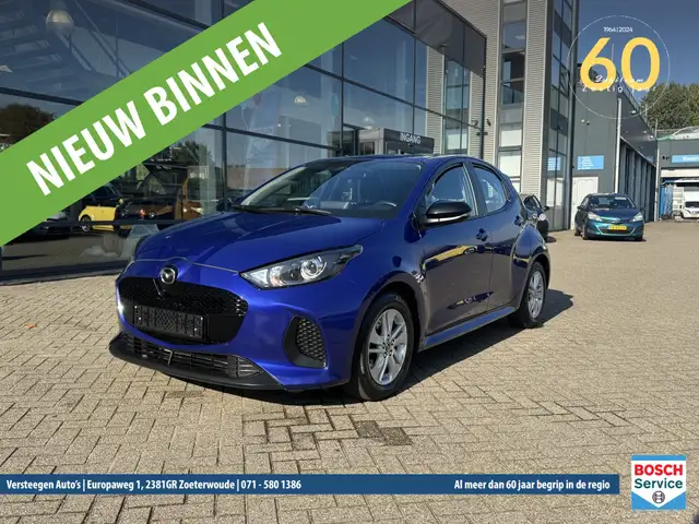 Mazda 2 Hybrid 2 1 1.5 Aut. Centre-line Camera Adapt.Cruis