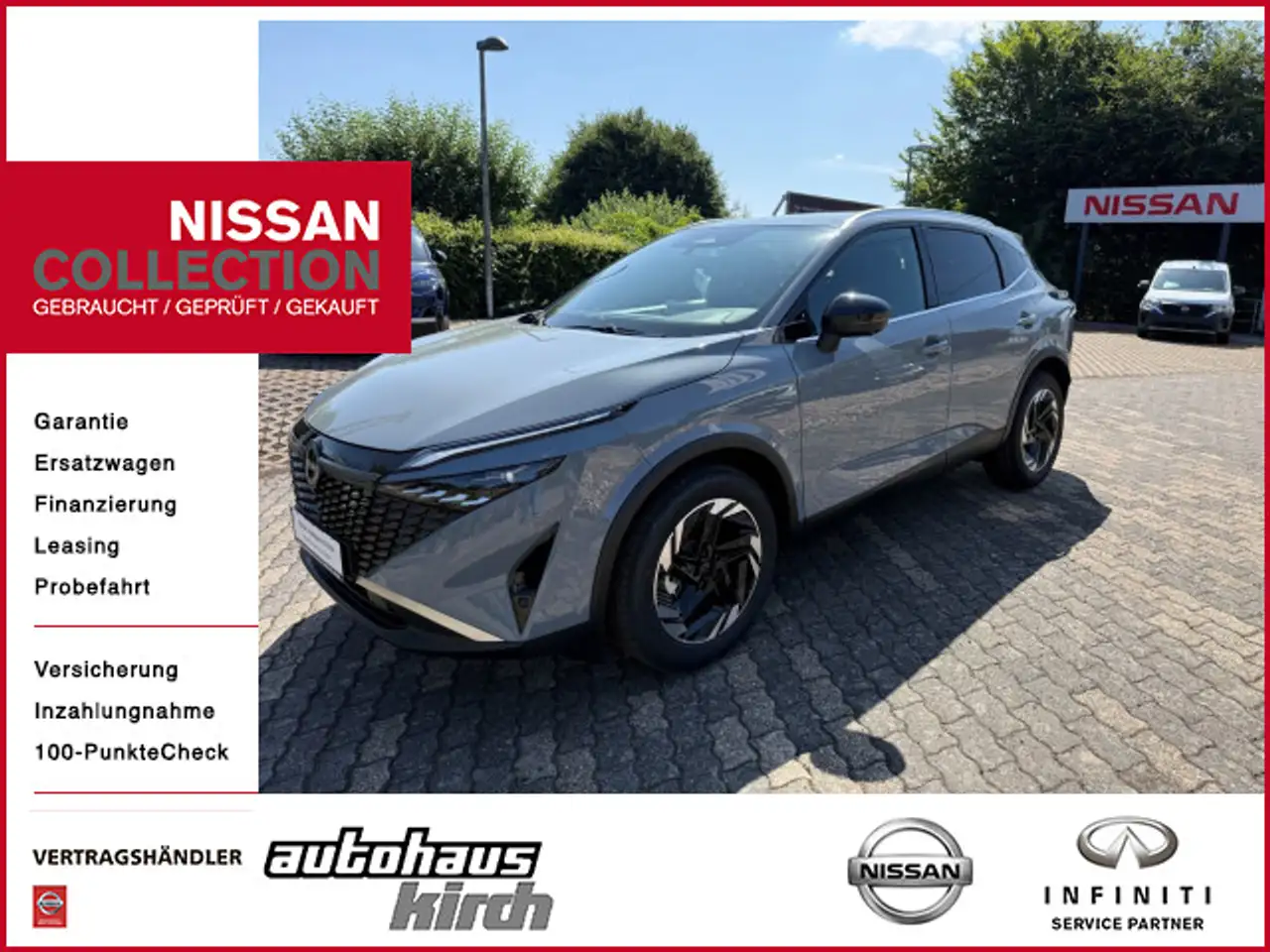 Nissan Qashqai 2026